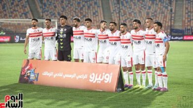 موعد مباراة الزمالك الودية مع الأنصار السعودى