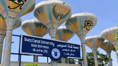 جامعة قناة السويس فى المرتبة 104 عالميا بتصنيف كيو إس العربى لعام 2025