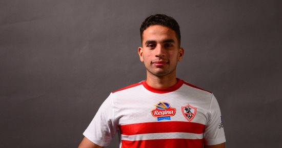 الزمالك يرحب بـ محمد حمدى لاعب الفريق الجديد: "نورت الملكي"