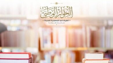 برلمانى: الحوار الوطنى أداة أساسية لتحقيق السلم المجتمعى وتعزيز التلاحم