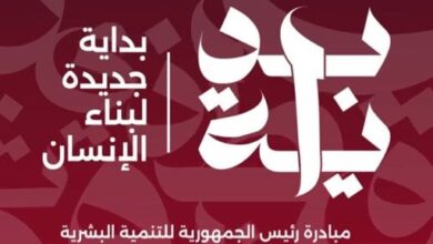 رئيس حزب الإصلاح والنهضة يصف مبادرة بداية بـ"قاطرة تنمية الإنسان المصرى"