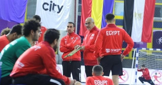 منتخب شباب اليد يختتم استعدادته لمواجهة مالي فى ضربة بداية أفريقيا