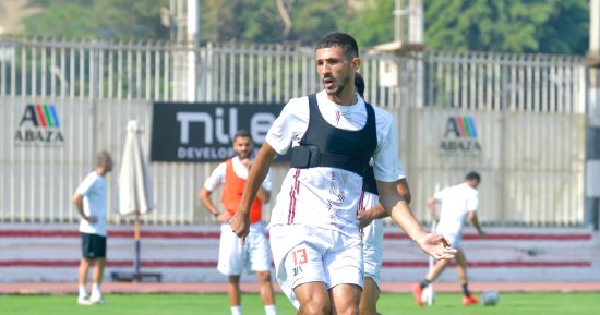 10 لاعبين يسجلون غيابا عن الزمالك فى السوبر المحلى