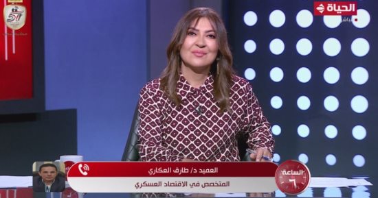 العكارى: الشعب ساعد الجيش والشرطة على عدم وجود أي تنظيمات مخالفة للدولة