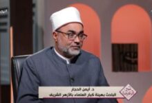 باحث بـ"كبار العلماء": "كلمة قد تدخلك الجنة أو النار".. فيديو