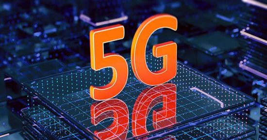 توقيع عقود التشغيل.. ما شبكات 5G وكيف ستغير مستقبل الاتصالات فى مصر؟