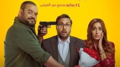 فيلم إكس مراتي لـ هشام ماجد وتايسون يحصد إيرادات 90 مليون جنيه خلال 3 أشهر