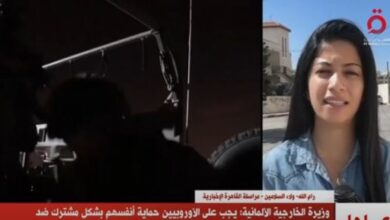 مراسل "القاهرة الإخبارية": الاحتلال استهدف مركبة تقل فلسطينيين بطولكرم