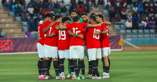 موعد مباراة مصر وموريتانيا فى التصفيات المؤهلة لأمم أفريقيا بالمغرب