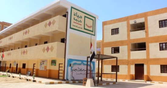 أضخم مشروع تنموي ومبادرة إنسانية.. DMC تعرض تقريرا عن حياة كريمة