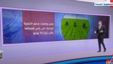 إكسترا نيوز تعرض تقريرا عن المشروعات القومية الزراعية فى مصر