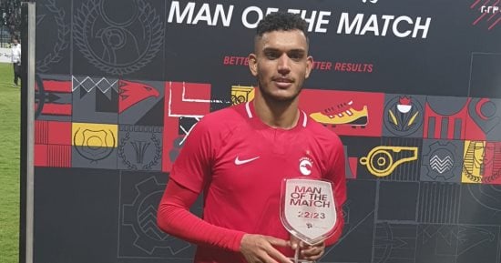 الزمالك يضع غنام محمد  على رادار الصفقات الجديدة