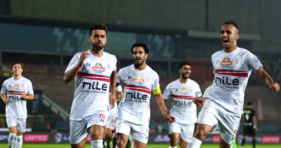 الزمالك راحة اليوم ويستعد غدا لمواجهة المصرى البورسعيدى