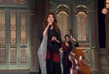 "فيها حاجة حلوة".. أغنية مصرية بلمسة فلسطينية.. فيديو