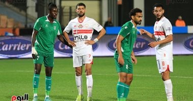 الزمالك يصل ستاد القاهرة لمواجهة أبو قير فى كأس مصر