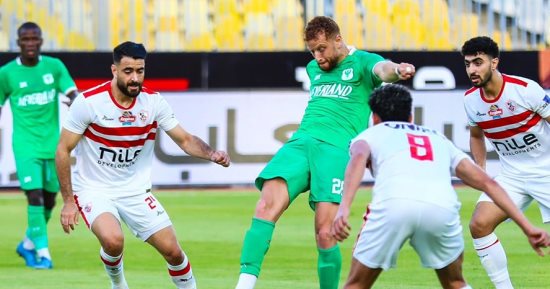 5 معلومات عن مباراة الزمالك والمصري فى الكونفدرالية