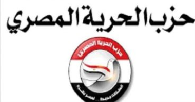 الحرية المصري: الجهود الدبلوماسية المصرية لا تتوقف للتوصل لاتفاق التهدئة لوقف الحرب على غزة