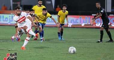 الزمالك يستعيد عبد الله السعيد فى هذا الموعد