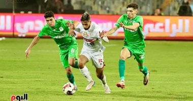 المصري يواجه الزمالك بدون أنياب فى الكونفدرالية