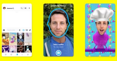 خطوة بخطوة.. طريقة إضافة الموقع على Snapchat لمستخدمى Android وiOS