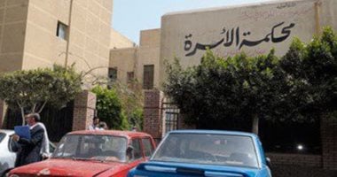 سيدة تطالب زوجها بـ280 ألف جنيه مصروفات مدرسية لأطفاله الثلاثة.. تفاصيل