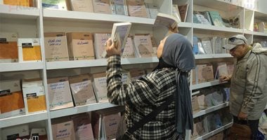 معرض الكتاب.. 4 أبراج من أفضل كتاب القصص الرومانسية أبرزهم الحوت