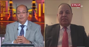 معيط معلقا على توليه منصبا بصندوق النقد الدولي: "ترشيحا من الدولة المصرية"