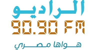 19 برنامج و5 مسلسلات إذاعية.. خريطة الراديو 9090 خلال شهر رمضان 2025