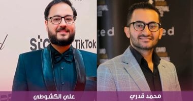 "الستات ما يعرفوش يكدبوا" يخصص فقرة عن مسلسلات رمضان على شاشات المتحدة