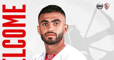 أحمد حسام ينتظم فى تدريب الزمالك استعدادًا للإسماعيلى