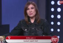 التليفزيون هذا المساء.. مصر لها موقف ثابت وواضح في مسألة تهجير سكان غزة