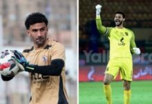 الخبرة تهزم الشباب بمركز حراسة المرمى فى مباراة الأهلي والزمالك غداً