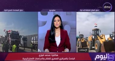 باحث: وفد المفاوضات المصرى ساهم فى حلحلة ملف دخول المنازل المتنقلة لغزة