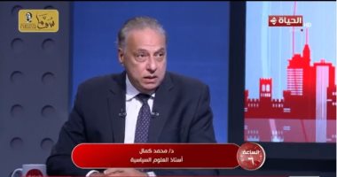 خبير لـ الساعة 6: مشهد إطلاق قافلة المساعدات يؤكد وحدة الصف العربى مع القضية الفلسطينية