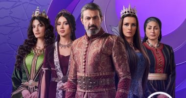 عرض مسلسل جودر 2 على قناة DMC يوميا 12.15 منتصف الليل