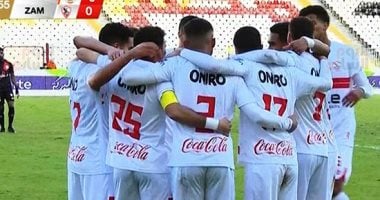 كواليس أول تدريب للزمالك استعدادا لمواجهة الأهلى