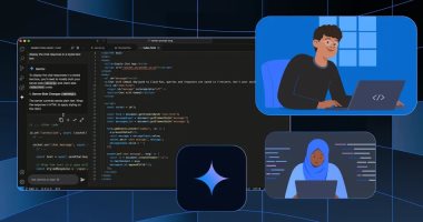 ما هو مساعد البرمجة الذكي Gemini Code Assist وكيف تستفيد منه؟