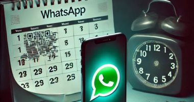 هل ينافس واتساب iMessage؟ تحديث جديد يدعم تنظيم الأحداث بسهولة