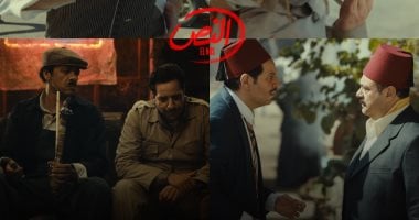 مسلسل النص الحلقة 3.. أحمد أمين ودنيا سامى يتألقان فى مشهد كوميدى عن البط